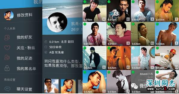 我是同性恋,可我不想成为 “gay 圈” 里的一员 我是同性恋,可我不想成为 “gay 圈” 里的一员