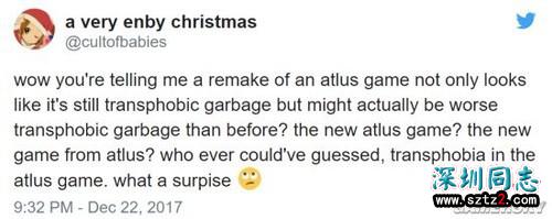 《凯瑟琳Full Body》新女主是同性恋者 Atlus遭女权抗议:性别歧视同性恋者 《凯瑟琳Full Body》新女主是同性恋者 Atlus遭女权抗议:性别歧视同性恋者