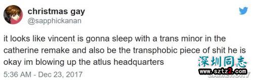 《凯瑟琳Full Body》新女主是同性恋者 Atlus遭女权抗议:性别歧视同性恋者 《凯瑟琳Full Body》新女主是同性恋者 Atlus遭女权抗议:性别歧视同性恋者