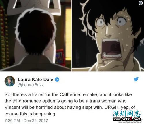 《凯瑟琳Full Body》新女主是同性恋者 Atlus遭女权抗议:性别歧视同性恋者 《凯瑟琳Full Body》新女主是同性恋者 Atlus遭女权抗议:性别歧视同性恋者