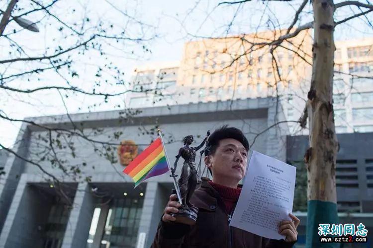 一场没打算赢的官司,和几个不想被污名化的同性恋者 一场没打算赢的官司,和几个不想被污名化的同性恋者