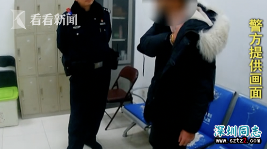 男子疑偷窥同性如厕被抓 竟是惯偷在背后翻包 男子疑偷窥同性如厕被抓 竟是惯偷在背后翻包