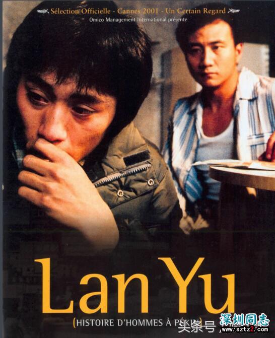 六部经典国产同性相恋的电影,每一个都感人肺腑,令人唏嘘 六部经典国产同性相恋的电影,每一个都感人肺腑,令人唏嘘