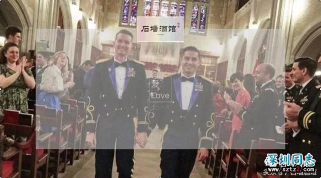 美国西点军校举行同性婚礼 美国西点军校举行同性婚礼