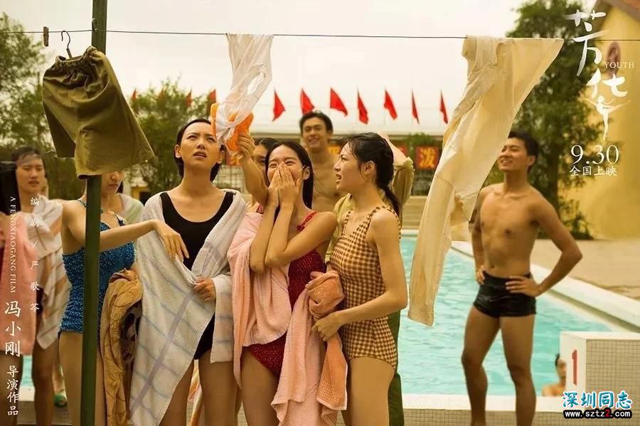 从《芳华》看冯先生的同性恋“情结” 从《芳华》看冯先生的同性恋“情结”