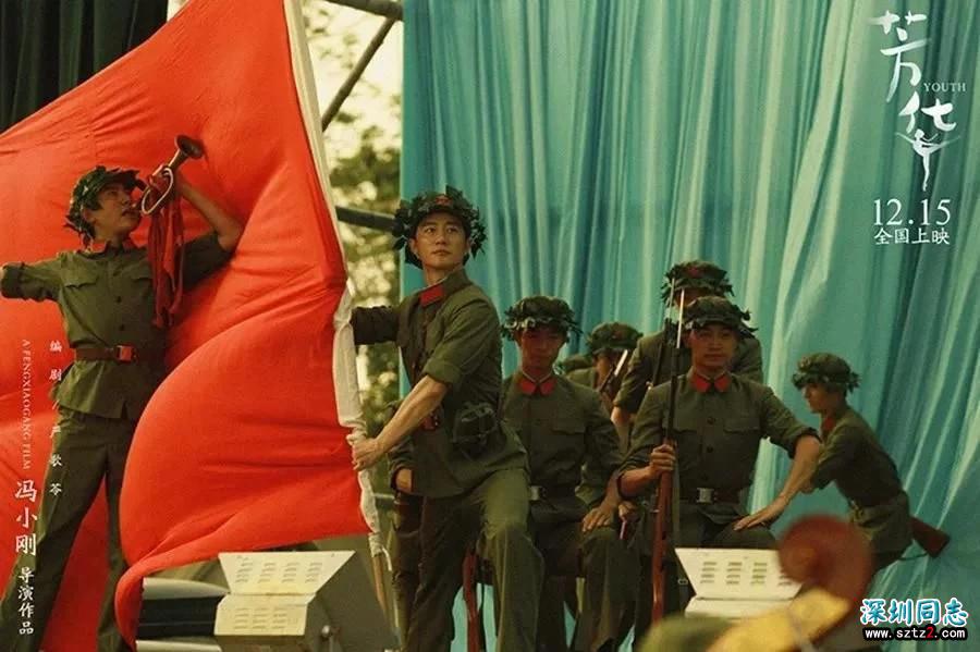 从《芳华》看冯先生的同性恋“情结” 从《芳华》看冯先生的同性恋“情结”