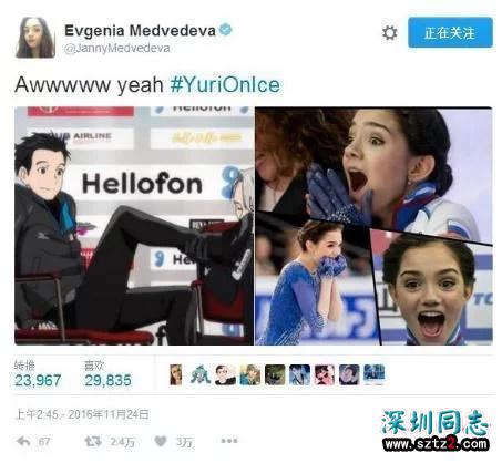 花滑男孩=同性恋=变态?他们从小被骂"基佬" 花滑男孩=同性恋=变态?他们从小被骂"基佬"