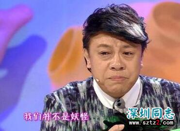 同性需要婚姻合法化 同性需要婚姻合法化