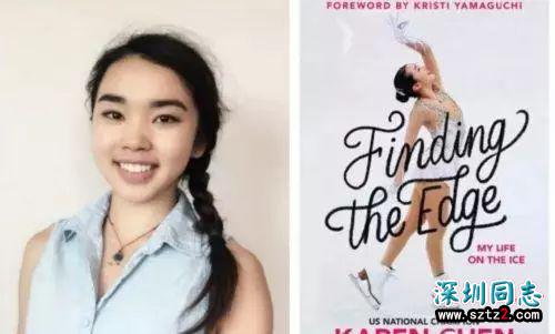 美国人认为男人玩花滑基本就是同性恋? 美国人认为男人玩花滑基本就是同性恋?