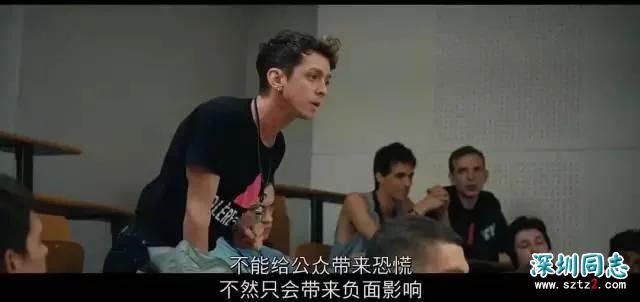 同性高潮戏,只有这部电影拍得惊心动魄 同性高潮戏,只有这部电影拍得惊心动魄