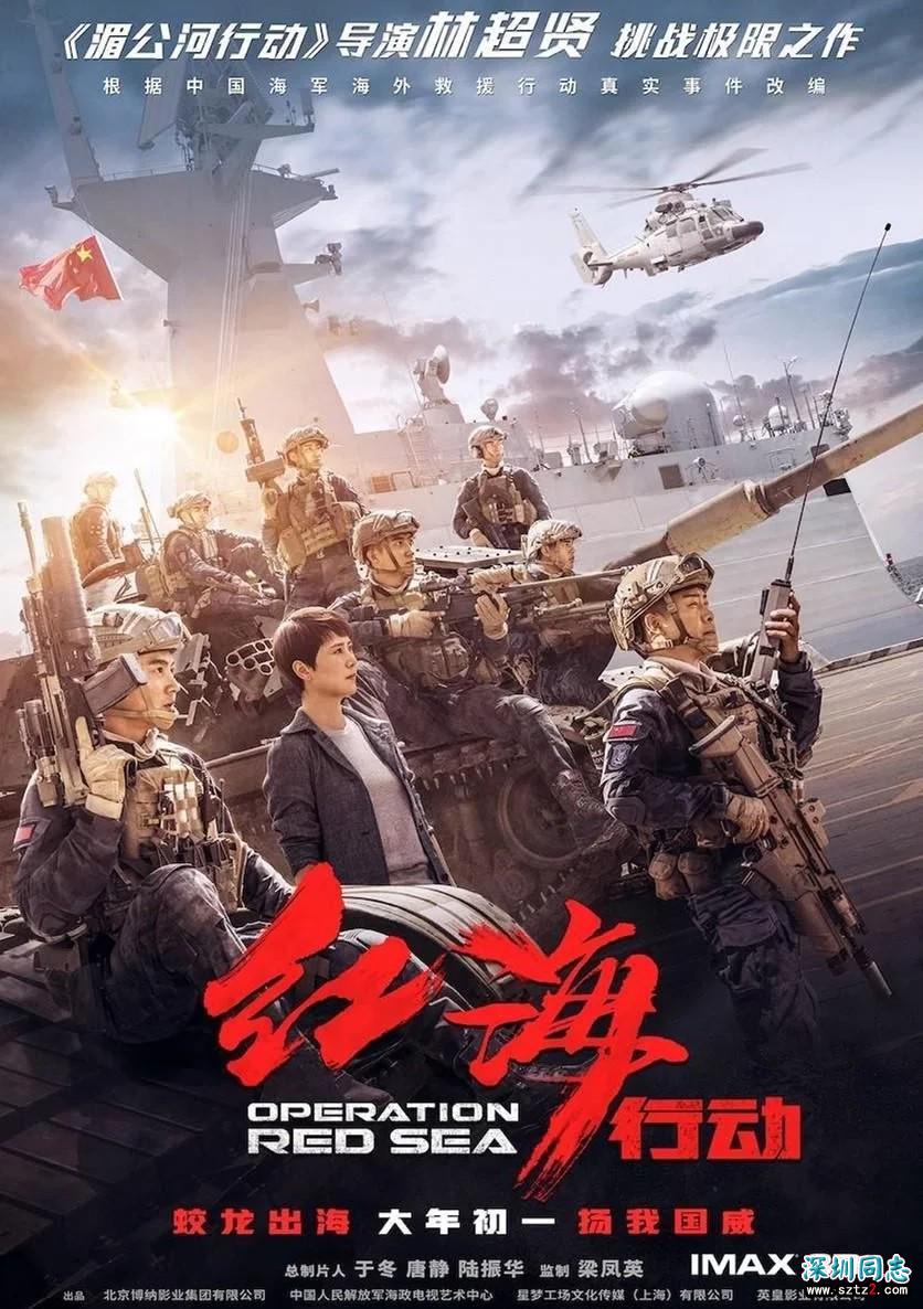 从强势同性恋男主到铁血硬汉狙击手,“东北纯爷们”再度爆红 从强势同性恋男主到铁血硬汉狙击手,“东北纯爷们”再度爆红