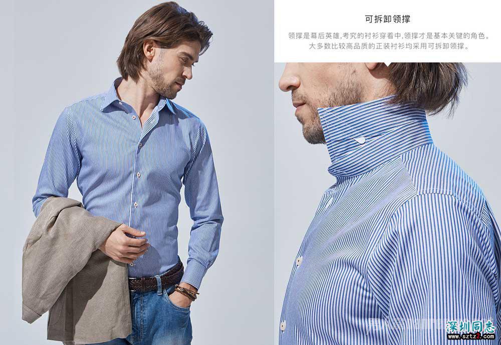 2018最IN新年穿搭 只看恺米切Camicissima就够了 2018最IN新年穿搭 只看恺米切Camicissima就够了