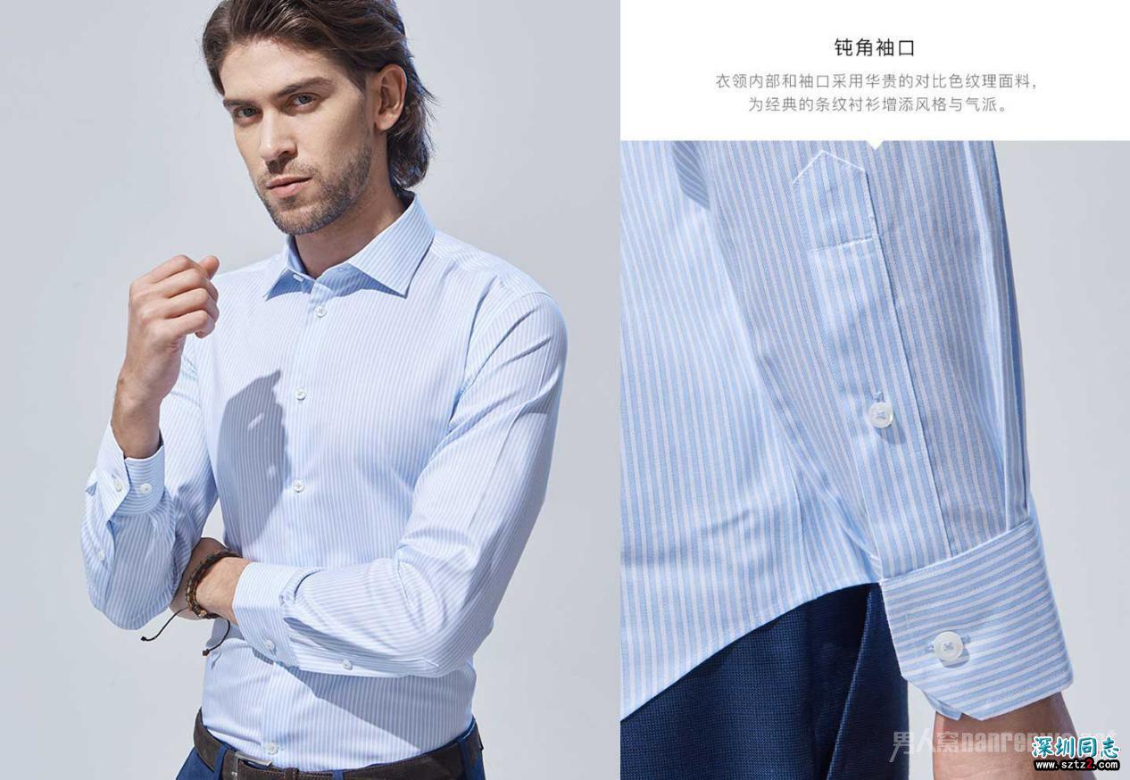 2018最IN新年穿搭 只看恺米切Camicissima就够了 2018最IN新年穿搭 只看恺米切Camicissima就够了