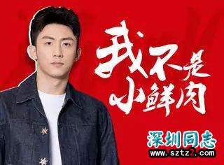 从同性恋到狙击手!柔术让他成为全民偶像! 从同性恋到狙击手!柔术让他成为全民偶像!