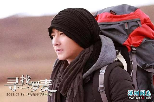 五年,国产首部同性题材《寻找罗麦》终于定档! 五年,国产首部同性题材《寻找罗麦》终于定档!