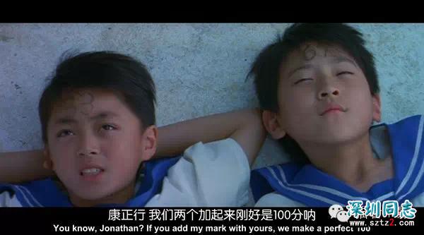 同志电影:盛夏光年 同性与异性 同志电影:盛夏光年 同性与异性