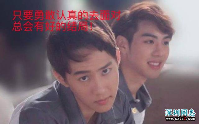 8年同志夫夫今日举办家庭婚礼:世界,没你想象的那么可怕! 8年同志夫夫今日举办家庭婚礼:世界,没你想象的那么可怕!