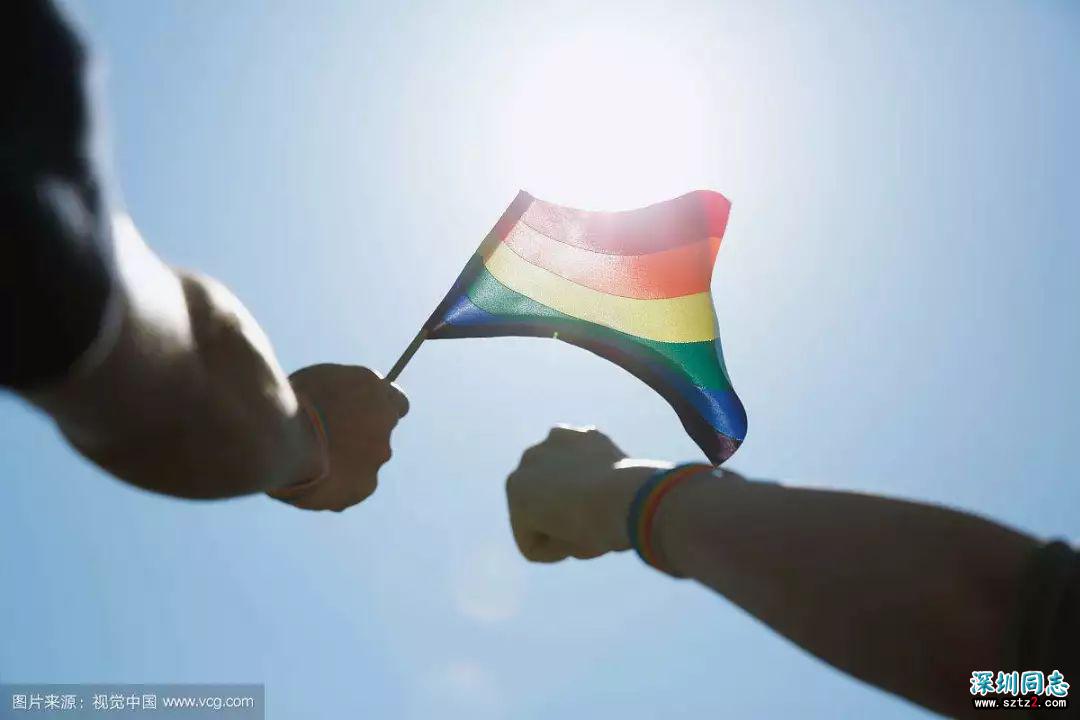 新浪不再针对“同性恋”,我们就胜利了么? 新浪不再针对“同性恋”,我们就胜利了么?