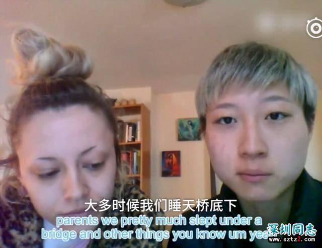 小龙女公开认爸 因为家人反对同性恋所以不敢回家只能睡桥底下 小龙女公开认爸 因为家人反对同性恋所以不敢回家只能睡桥底下