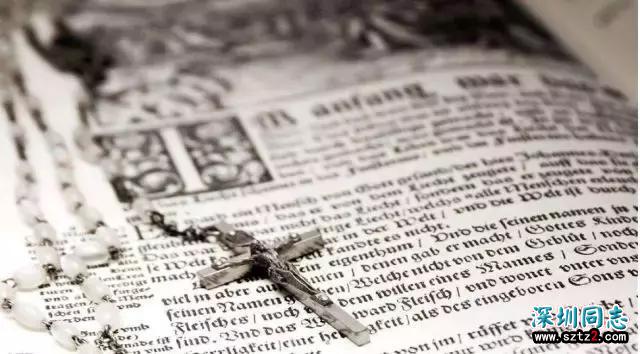 酷刑与平权:同性恋转化疗法七十年 酷刑与平权:同性恋转化疗法七十年