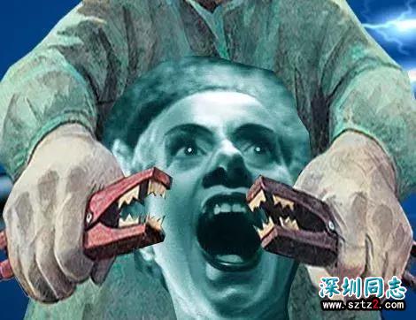 酷刑与平权:同性恋转化疗法七十年 酷刑与平权:同性恋转化疗法七十年