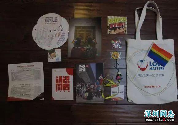 他是同性恋,却为了要孩子骗婚 他是同性恋,却为了要孩子骗婚