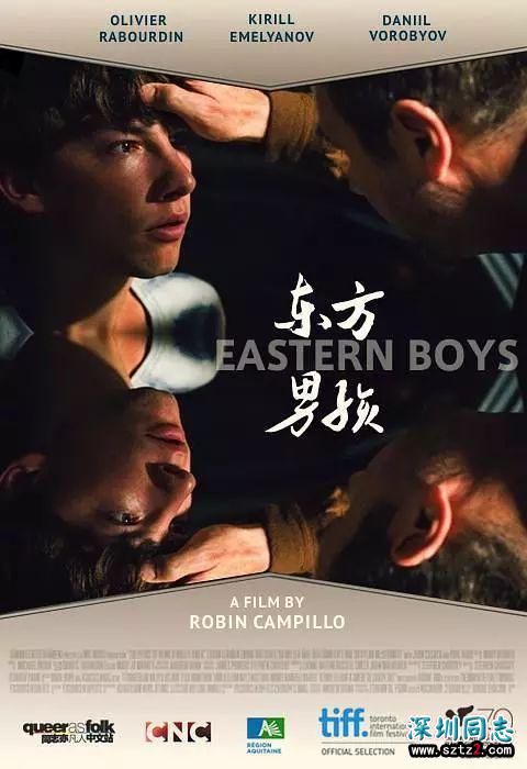 十首同性电影配乐 十首同性电影配乐