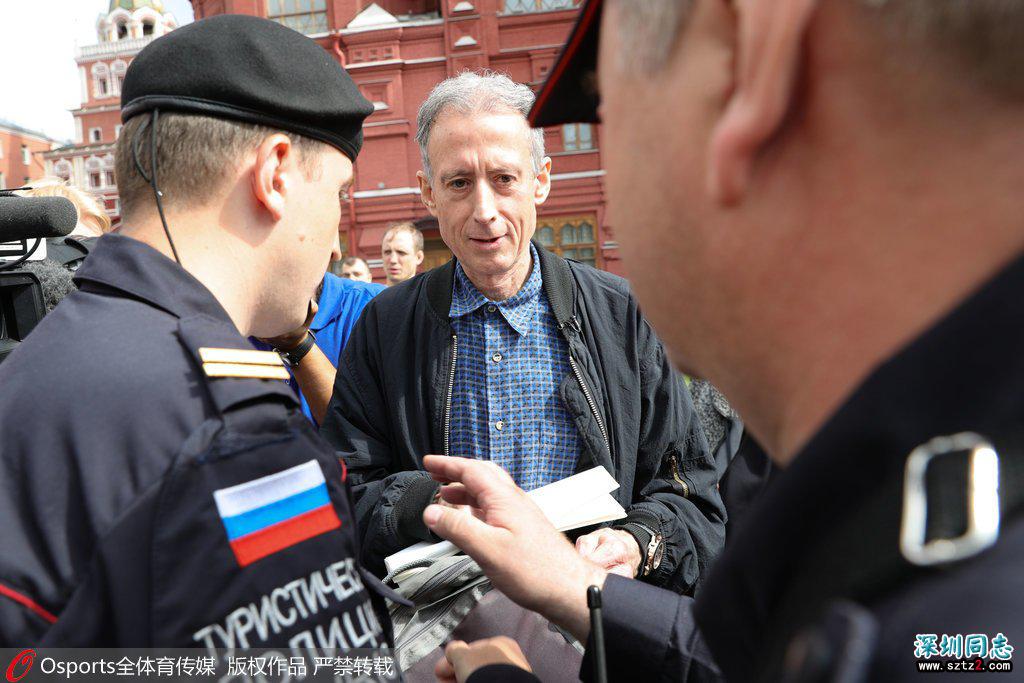 俄罗斯足球世界杯开幕,同性恋人士进行抗议被捕 俄罗斯足球世界杯开幕,同性恋人士进行抗议被捕