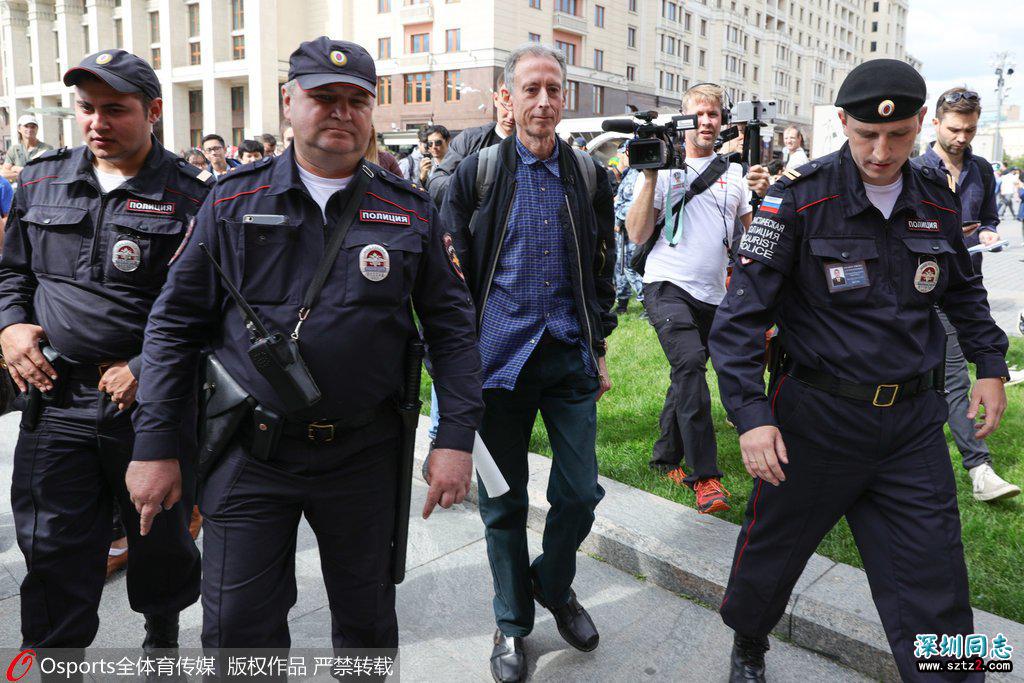 俄罗斯足球世界杯开幕,同性恋人士进行抗议被捕 俄罗斯足球世界杯开幕,同性恋人士进行抗议被捕
