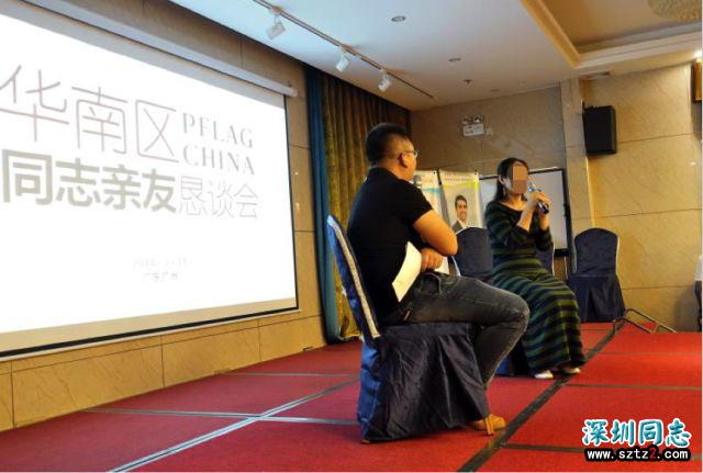 我们探访了一个中国最大的同性恋组织,两个字:吃惊 我们探访了一个中国最大的同性恋组织,两个字:吃惊