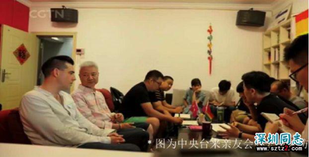 我们探访了一个中国最大的同性恋组织,两个字:吃惊 我们探访了一个中国最大的同性恋组织,两个字:吃惊