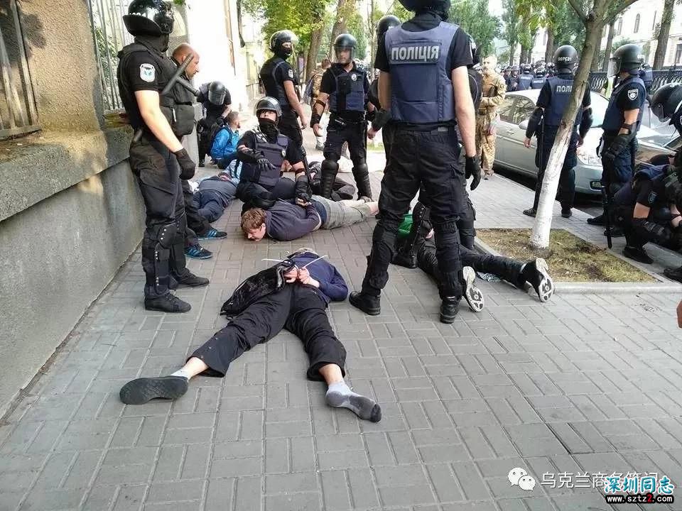 乌克兰基辅…举行大规模“同性恋游行” 乌克兰基辅…举行大规模“同性恋游行”