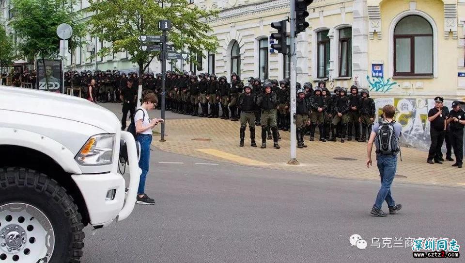 乌克兰基辅…举行大规模“同性恋游行” 乌克兰基辅…举行大规模“同性恋游行”