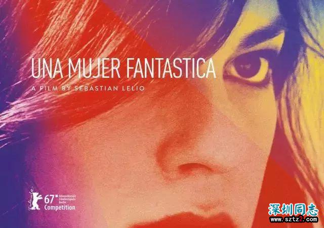 我是同性恋,你会拥抱我吗? 我是同性恋,你会拥抱我吗?