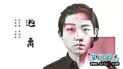 我是同性恋,你会拥抱我吗? 我是同性恋,你会拥抱我吗?