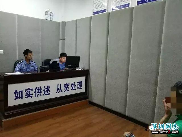 湖南警方抓获两名卖淫嫖娼“同性恋”男子 湖南警方抓获两名卖淫嫖娼“同性恋”男子