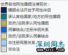 那个拒绝服务同性恋的蛋糕师,千万网友竟为她点赞 那个拒绝服务同性恋的蛋糕师,千万网友竟为她点赞
