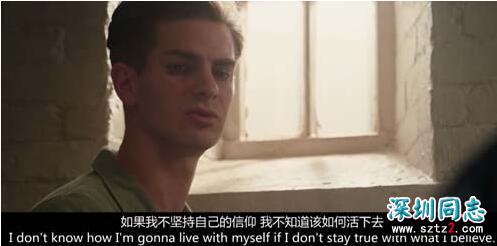 那个拒绝服务同性恋的蛋糕师,千万网友竟为她点赞 那个拒绝服务同性恋的蛋糕师,千万网友竟为她点赞