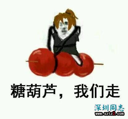 那个拒绝服务同性恋的蛋糕师,千万网友竟为她点赞 那个拒绝服务同性恋的蛋糕师,千万网友竟为她点赞