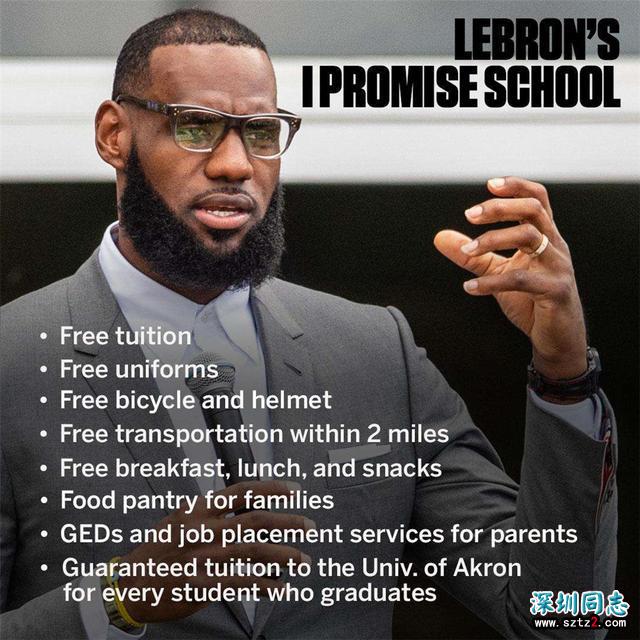 NBA中的慈善家:詹皇不舍流量却捐出上亿,库班为同性恋捐百万! NBA中的慈善家:詹皇不舍流量却捐出上亿,库班为同性恋捐百万!