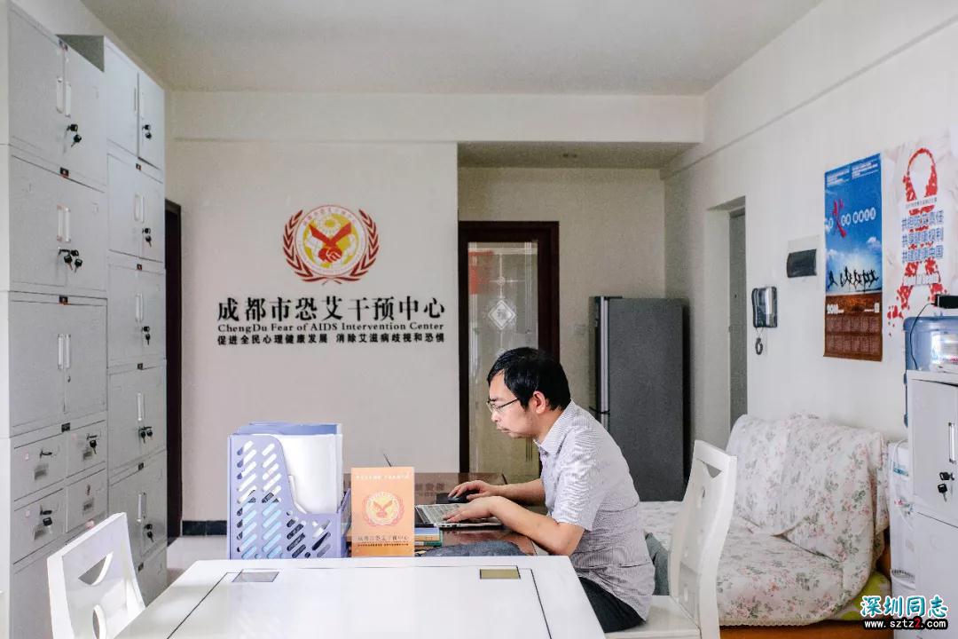 “我到底得没得病”:无法停止的艾滋病恐惧 “我到底得没得病”:无法停止的艾滋病恐惧