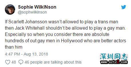 "丛林探险"直男演同性恋遭网友抵制 "丛林探险"直男演同性恋遭网友抵制