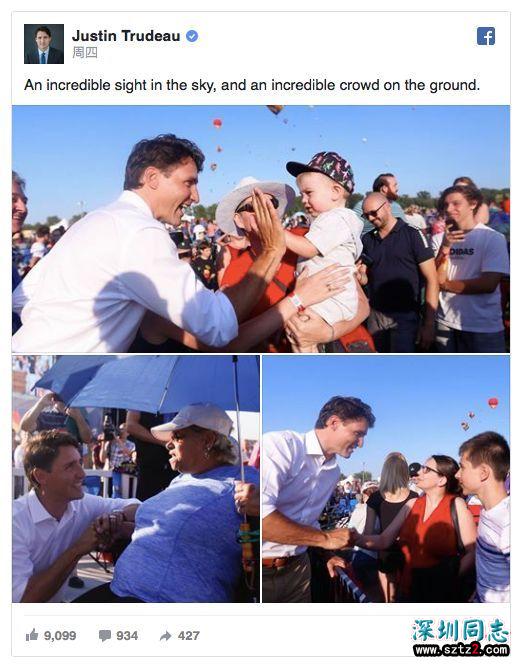 加拿大总理特鲁多参加今天蒙特利尔的同性恋大游行 加拿大总理特鲁多参加今天蒙特利尔的同性恋大游行