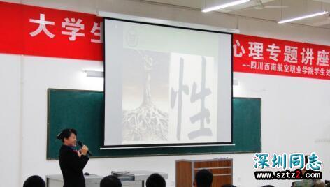 大学生艾滋病感染率8年上升37倍!更可怕的是有学生在恶意传播 大学生艾滋病感染率8年上升37倍!更可怕的是有学生在恶意传播