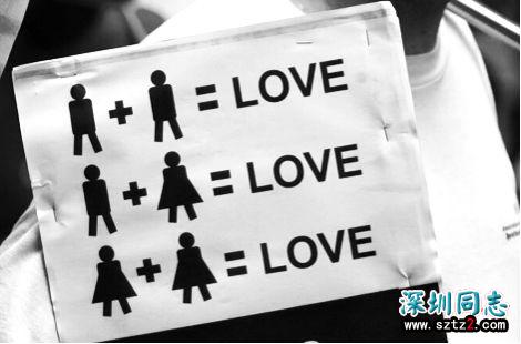 占领全网的“镇魂女孩”,在现实中会支持同性恋平权吗? 占领全网的“镇魂女孩”,在现实中会支持同性恋平权吗?