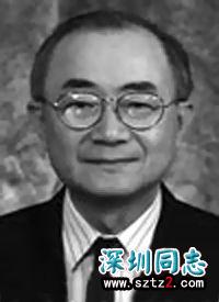 美国联邦最高法院引用孔子名言裁定同性婚姻符合宪法 美国联邦最高法院引用孔子名言裁定同性婚姻符合宪法