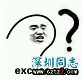 占领全网的“镇魂女孩”,在现实中会支持同性恋平权吗? 占领全网的“镇魂女孩”,在现实中会支持同性恋平权吗?