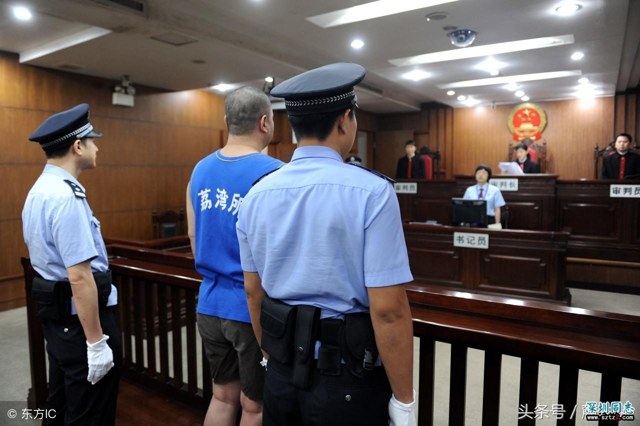 广州一处长恶手伸向三名男童,猥亵获刑4年,两人13岁一个12岁 广州一处长恶手伸向三名男童,猥亵获刑4年,两人13岁一个12岁