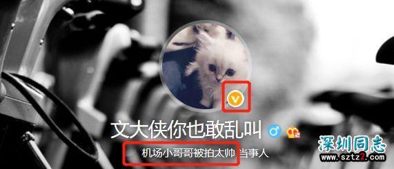 东航一名空少走红抖音,帅气逼人,阳光大男孩 东航一名空少走红抖音,帅气逼人,阳光大男孩