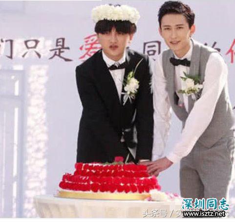 他们公开承认同性恋,颜值超高,在北京结婚…… 他们公开承认同性恋,颜值超高,在北京结婚……